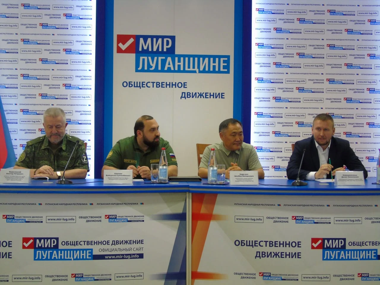 Денис Мирошниченко и российские парламентарии провели встречу с представителями Луганской молодежи