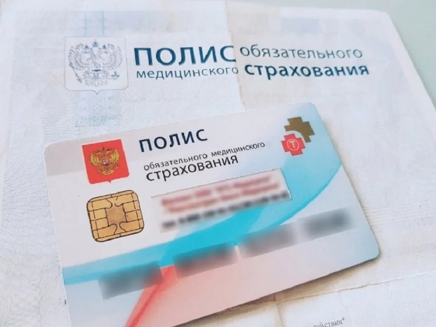 Территориальный фонд ОМС сообщил график работы мобильного офиса в пяти регионах ЛНР с 11 ноября по 15 ноября