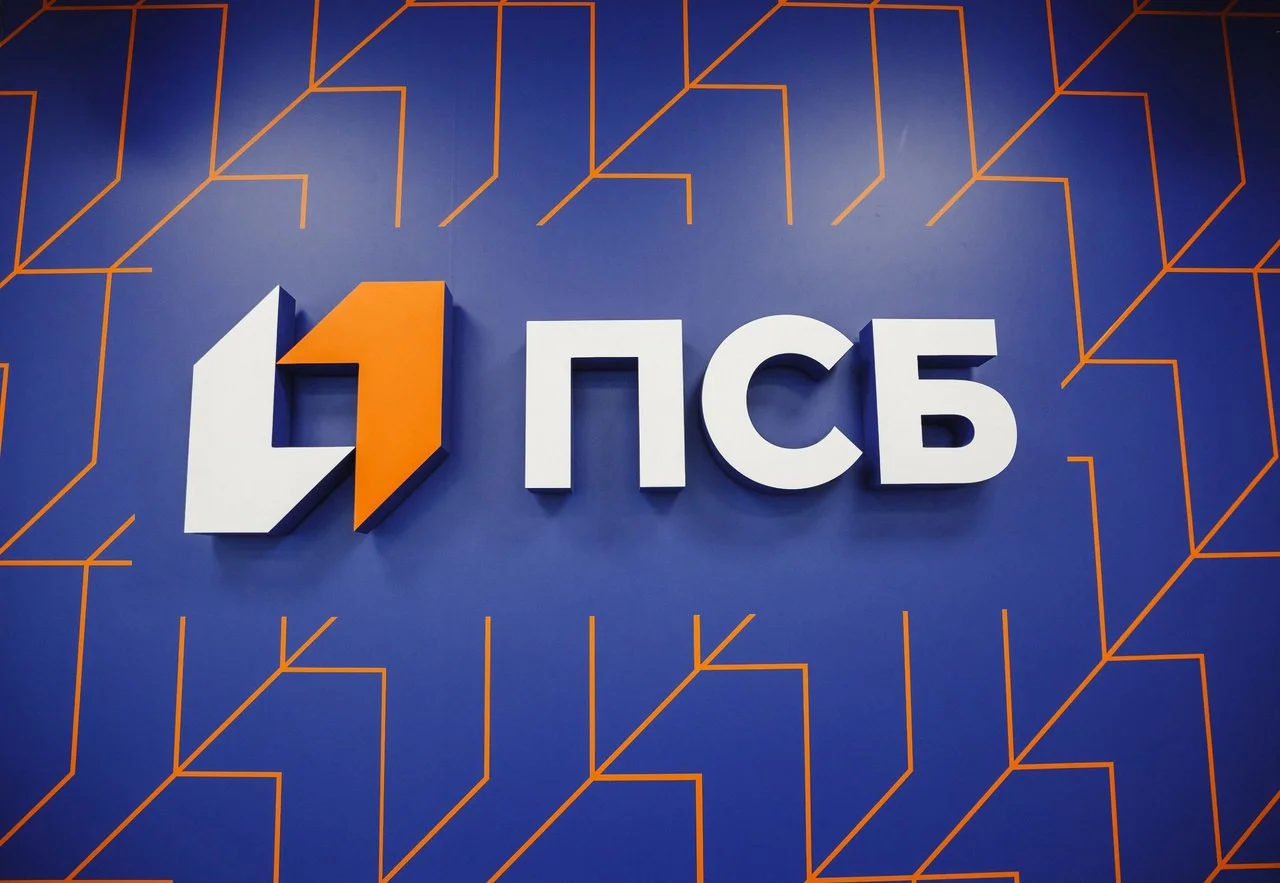 Жители воссоединенных регионов держат на депозитах ПСБ 240 млрд рублей